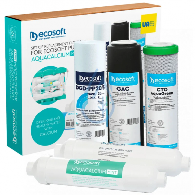 Kit 5 cartridges for reverse osmosis P'URE AQUACALCIUM Ecosoft