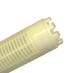 Cartridge Nylon washable 20 Inchs 60 micron